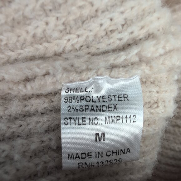 Miou Muse Ribbed Knit Wide Leg Pants M Beige - Picture 5 of 10